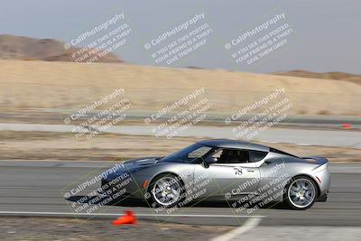 media/Feb-04-2023-Lotus Club of SoCal (Sat) [[5688841614]]/Gold Leaf High Inter/session 1 skid pad/